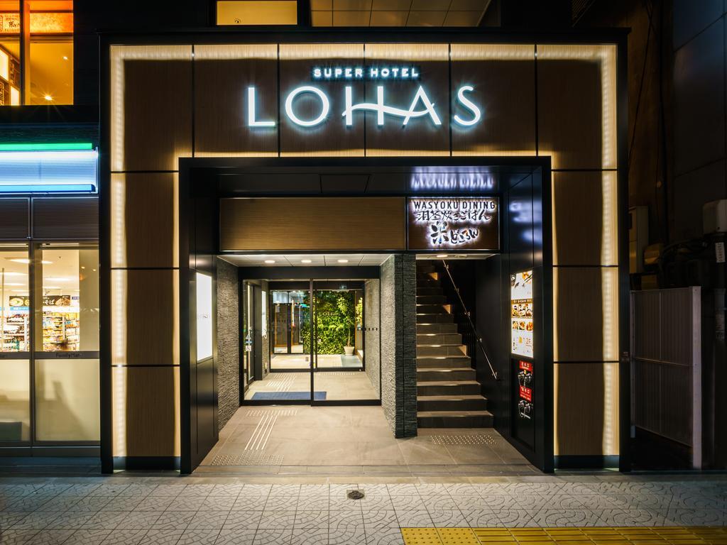 Super Hotel Premier Osaka Honmachi Ekimae Natural Hot Springs Exterior foto