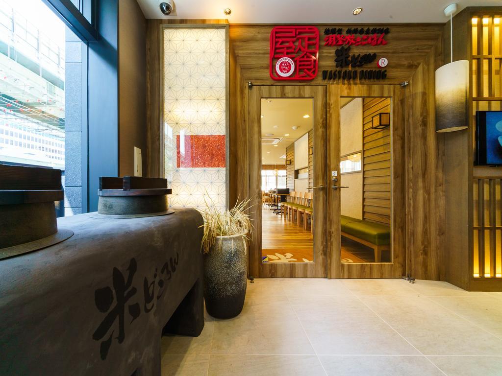 Super Hotel Premier Osaka Honmachi Ekimae Natural Hot Springs Exterior foto